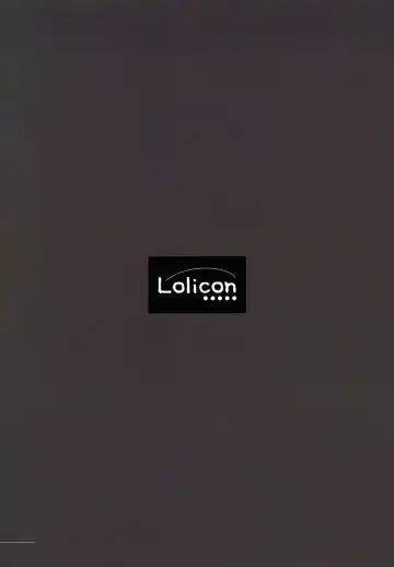 [Rustle] Lolicon Special Fhentai - Page 25