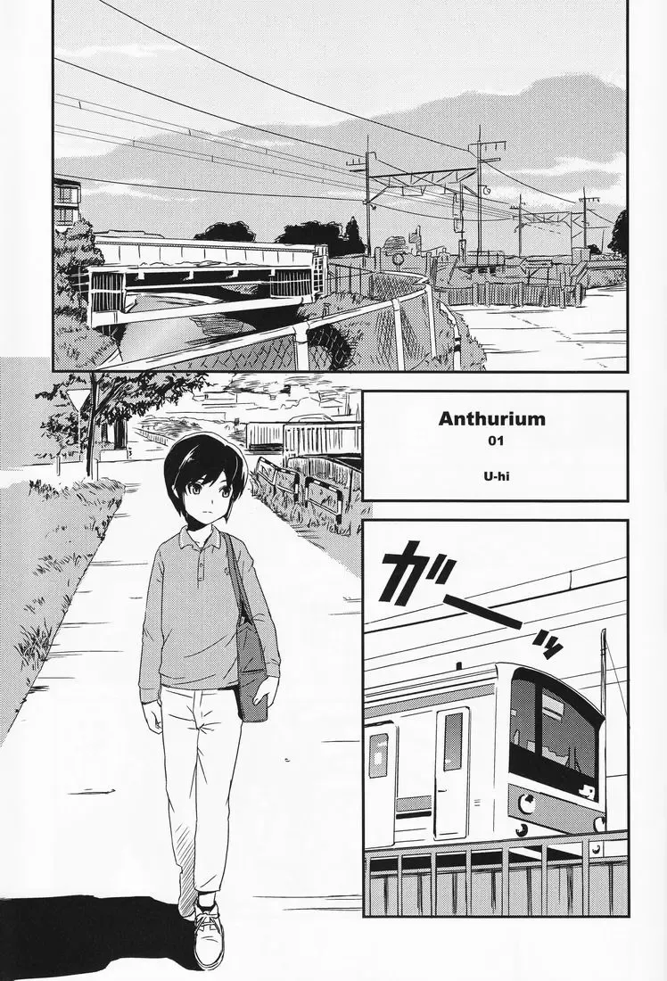 Anthurium Fhentai.net - Page 40