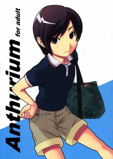 Read Anthurium - Fhentai.net