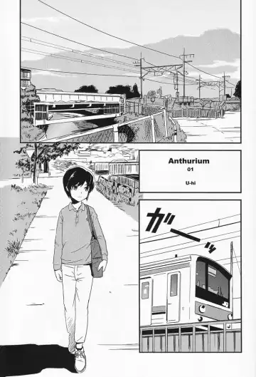 Anthurium Fhentai.net - Page 40