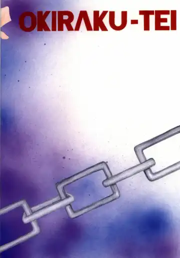 [Neko No Suke] Midare Karakuri Fhentai - Page 26