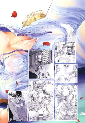 [Heizo - Kitoen] Saint Foire Festival 3 Fhentai - Page 64