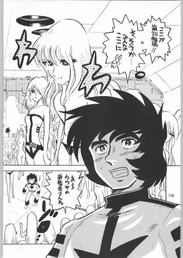 [Sonoda Kenichi] Megaton Punch 1 Fhentai - Page 129