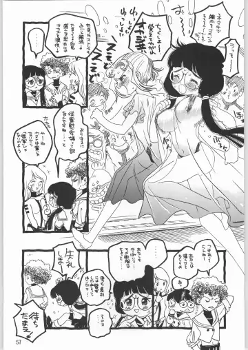 [Sonoda Kenichi] Megaton Punch 1 Fhentai - Page 56