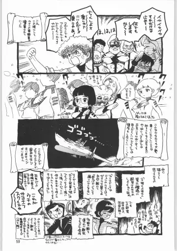 [Sonoda Kenichi] Megaton Punch 1 Fhentai - Page 58