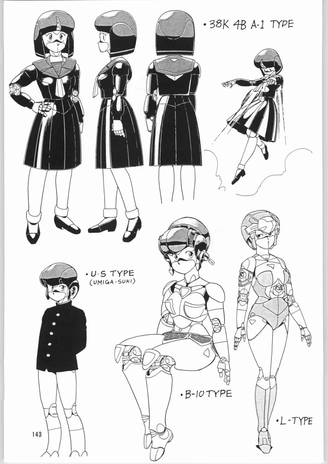 Megaton Punch 3 Fhentai - Page 142