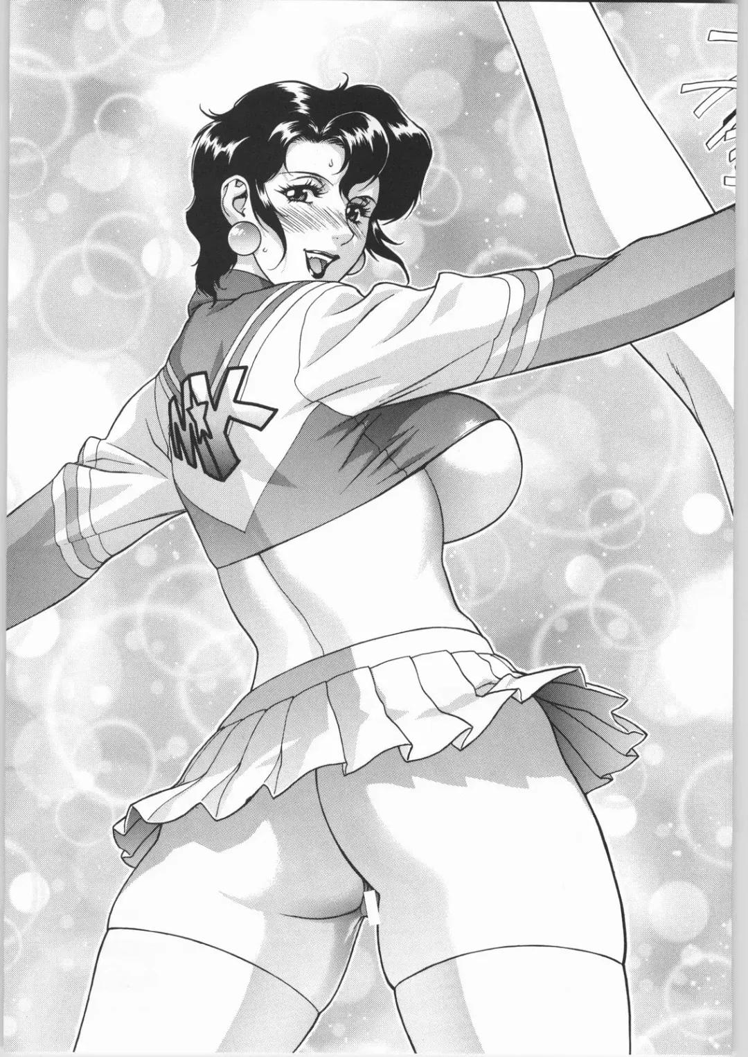 Megaton Punch 3 Fhentai - Page 68