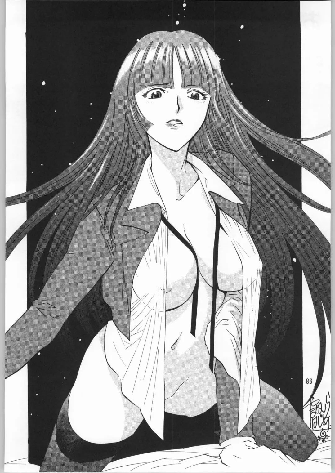 Megaton Punch 3 Fhentai - Page 85