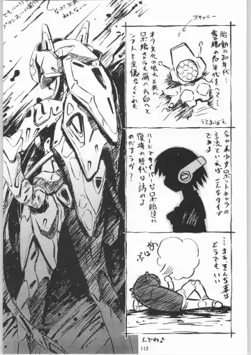 Megaton Punch 3 Fhentai - Page 112