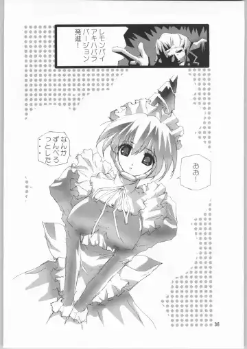 Megaton Punch 3 Fhentai - Page 35