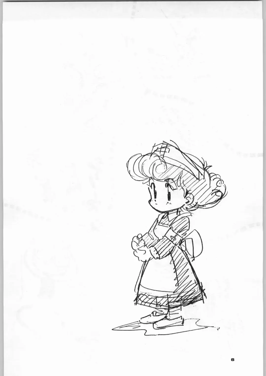 [Nekogen - Sonoda Kenichi] Chousen Ame Ver,5.0 Fhentai - Page 5