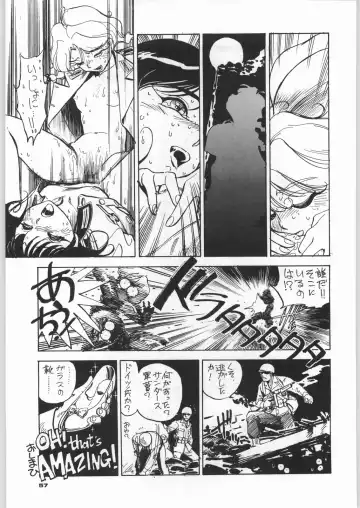 [Nekogen - Sonoda Kenichi] Chousen Ame Ver,5.0 Fhentai - Page 56