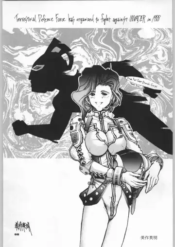 [Nekogen - Sonoda Kenichi] Chousen Ame Ver,5.0 Fhentai - Page 67