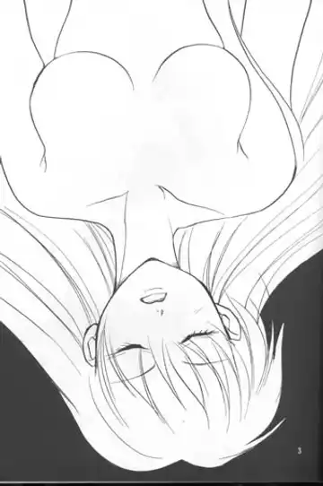 Sakura Moon Night Fhentai - Page 2