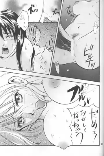 Sakura Moon Night Fhentai - Page 28