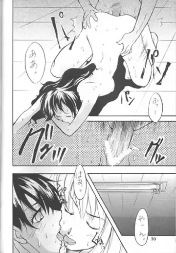 Sakura Moon Night Fhentai - Page 29