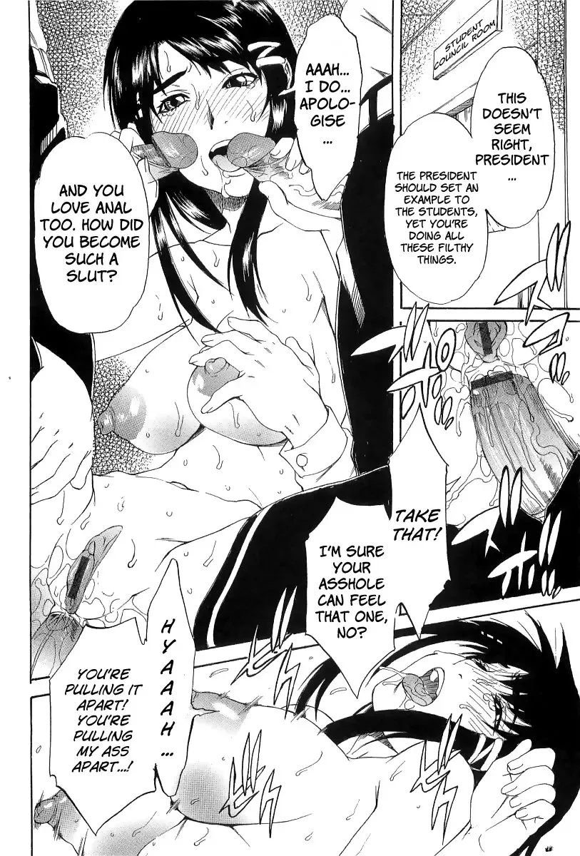 [Hirano Takeshi] Choukyou Gakuen Fhentai - Page 121