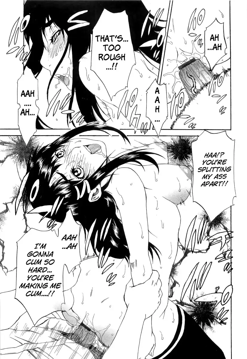 [Hirano Takeshi] Choukyou Gakuen Fhentai - Page 124