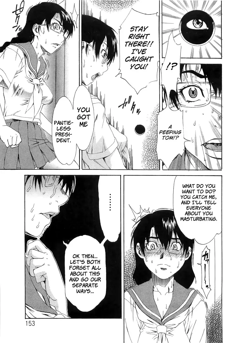 [Hirano Takeshi] Choukyou Gakuen Fhentai - Page 154