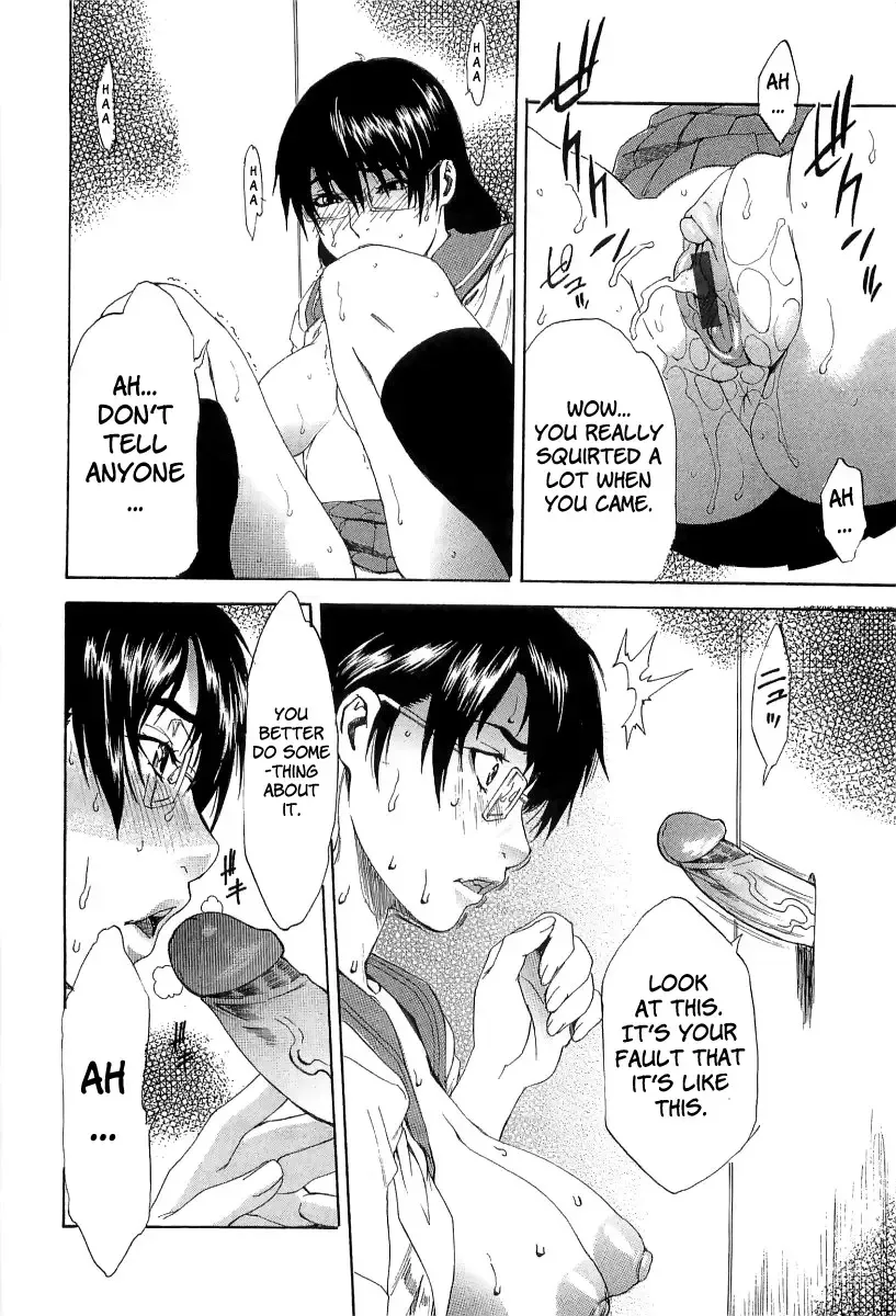 [Hirano Takeshi] Choukyou Gakuen Fhentai - Page 159