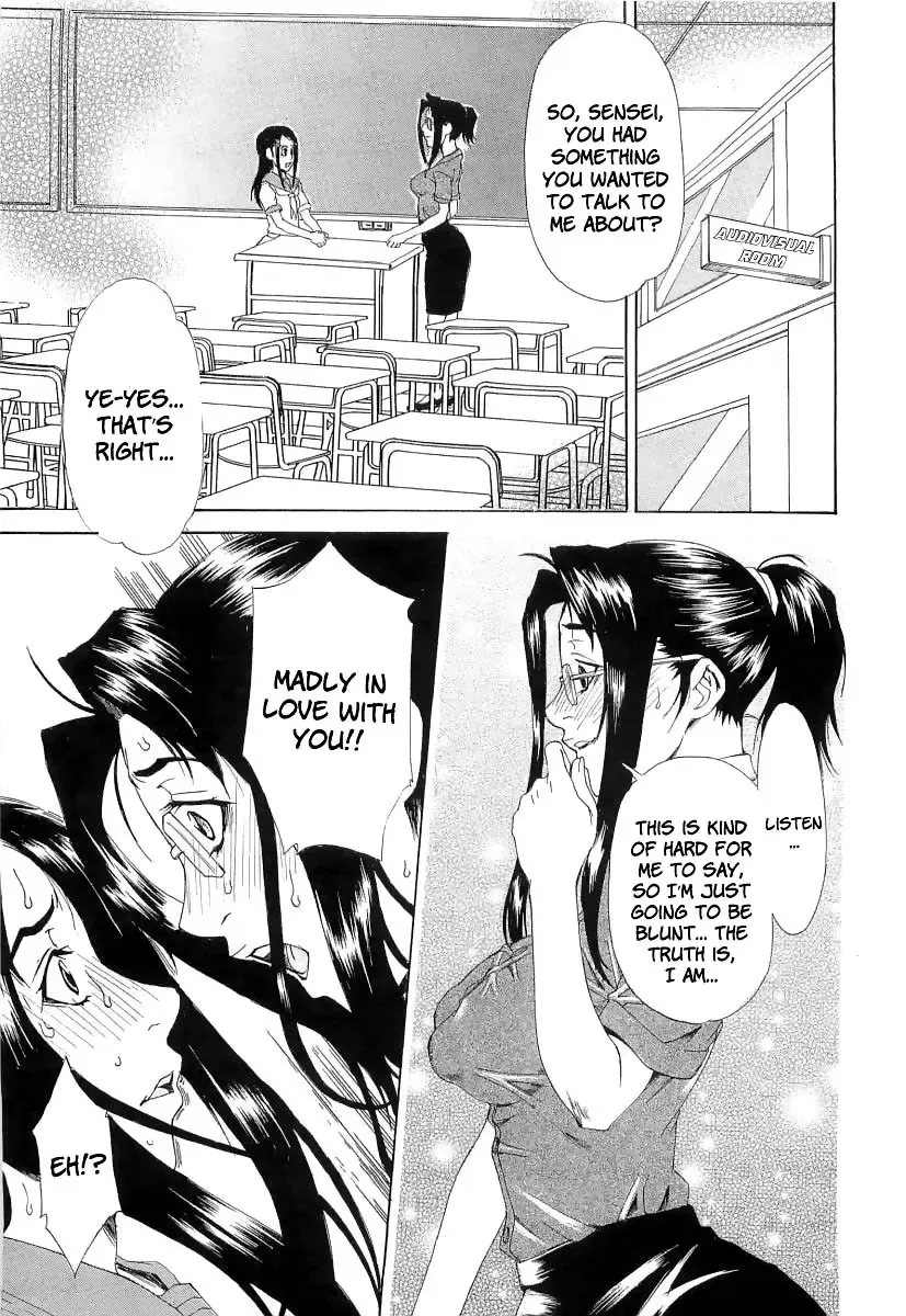 [Hirano Takeshi] Choukyou Gakuen Fhentai - Page 20