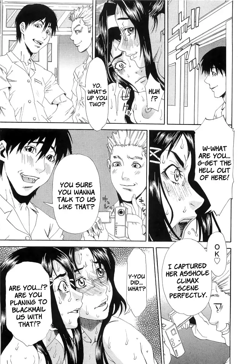 [Hirano Takeshi] Choukyou Gakuen Fhentai - Page 26