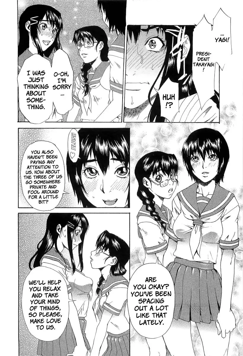 [Hirano Takeshi] Choukyou Gakuen Fhentai - Page 53