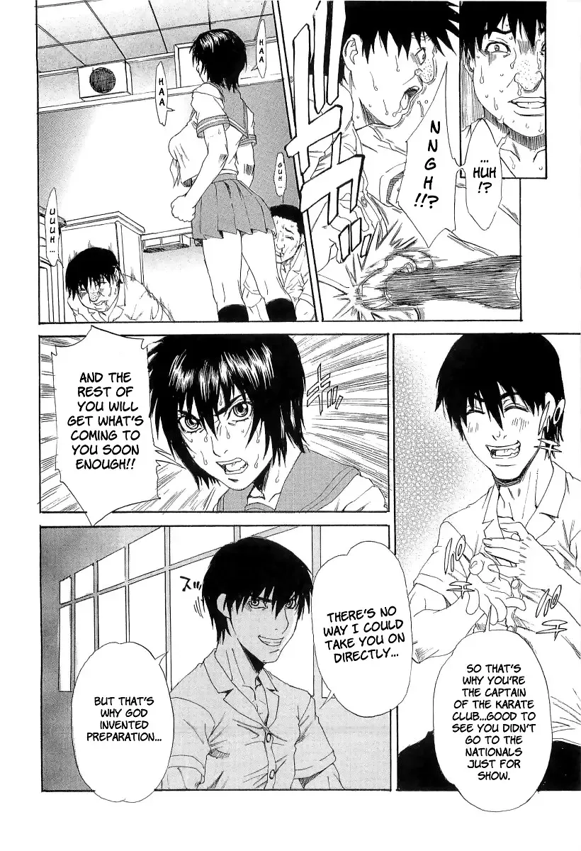 [Hirano Takeshi] Choukyou Gakuen Fhentai - Page 71