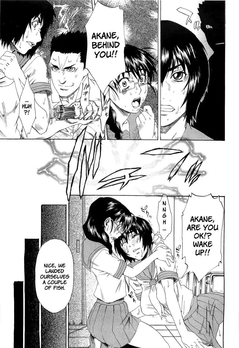 [Hirano Takeshi] Choukyou Gakuen Fhentai - Page 72