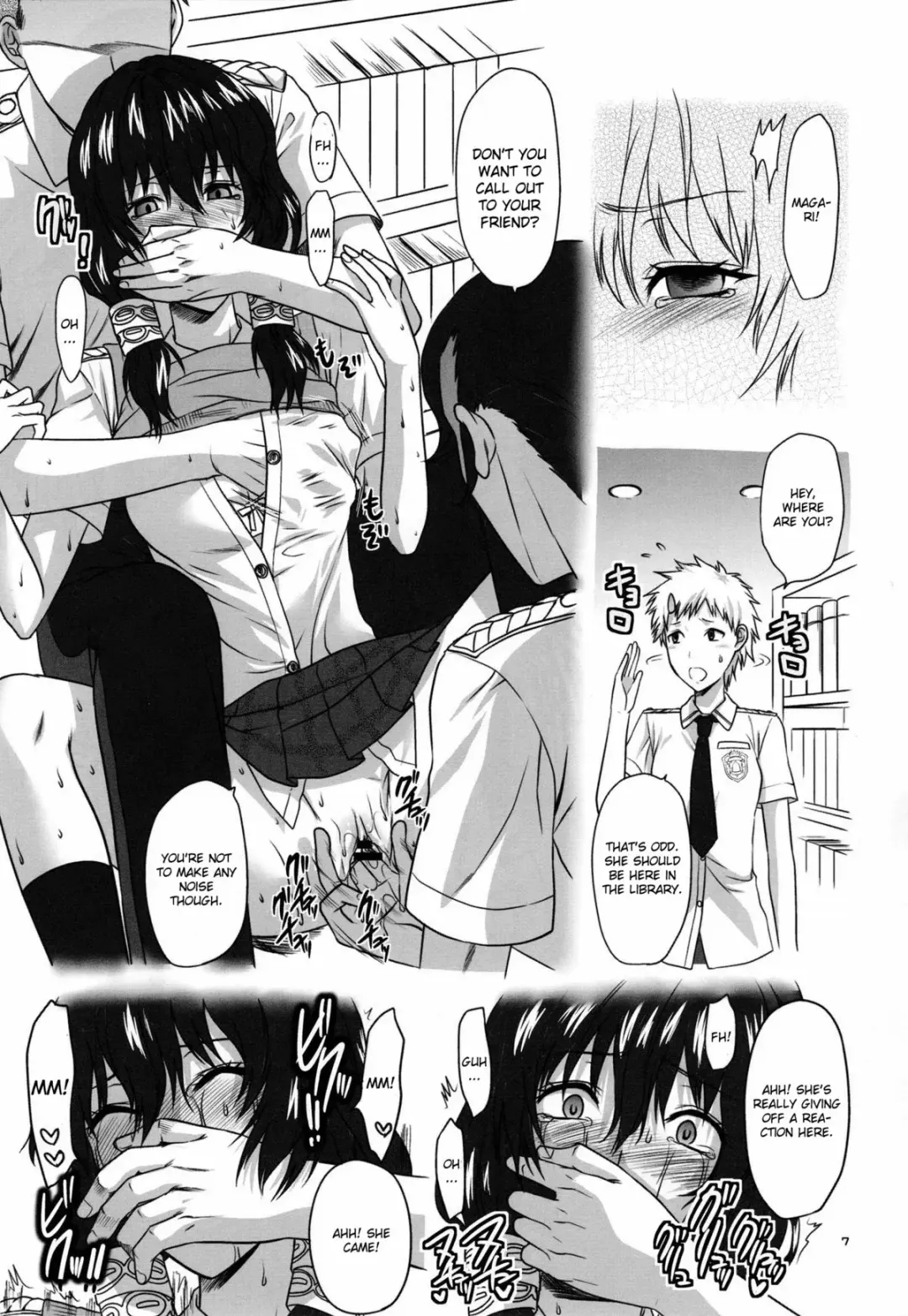 [Yuzuki N Dash] Hofukuzenshin to Shuryuudan Fhentai.net - Page 8