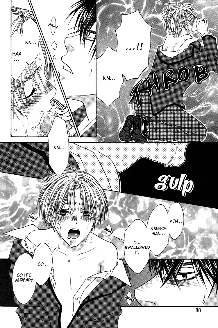 [Cj Michalski] Kinjirareta Omocha | Forbidden Toy Fhentai - Page 26