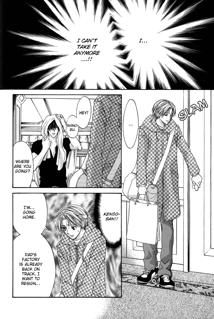 [Cj Michalski] Kinjirareta Omocha | Forbidden Toy Fhentai - Page 30