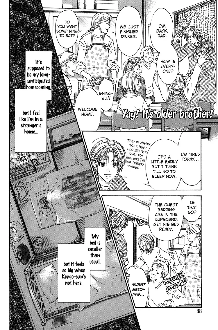 [Cj Michalski] Kinjirareta Omocha | Forbidden Toy Fhentai - Page 34