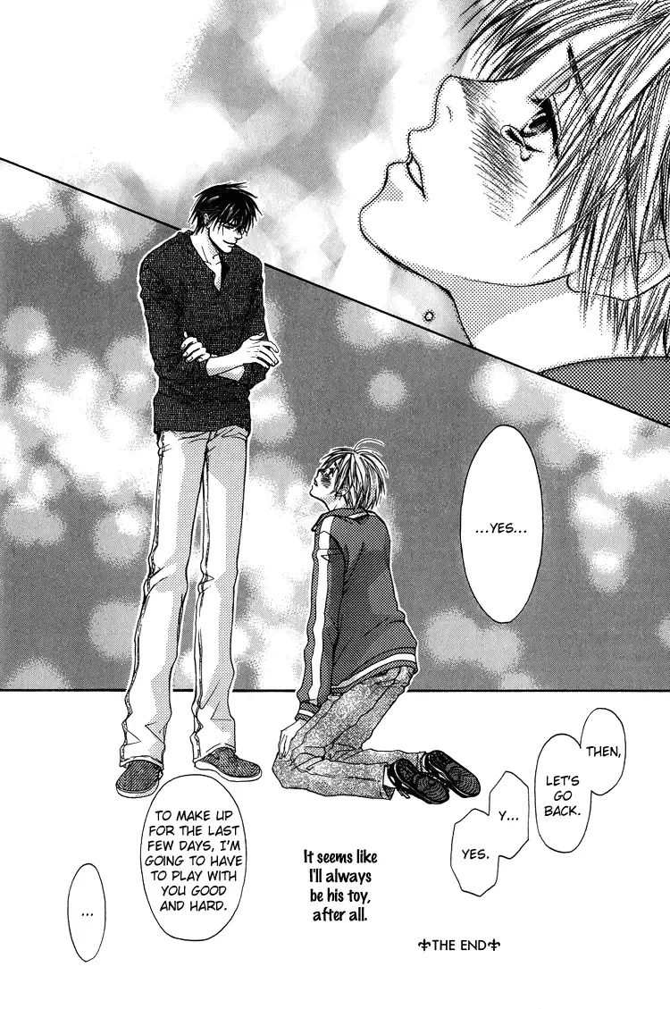 [Cj Michalski] Kinjirareta Omocha | Forbidden Toy Fhentai - Page 42