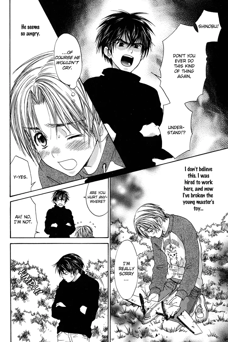 [Cj Michalski] Kinjirareta Omocha | Forbidden Toy Fhentai - Page 6