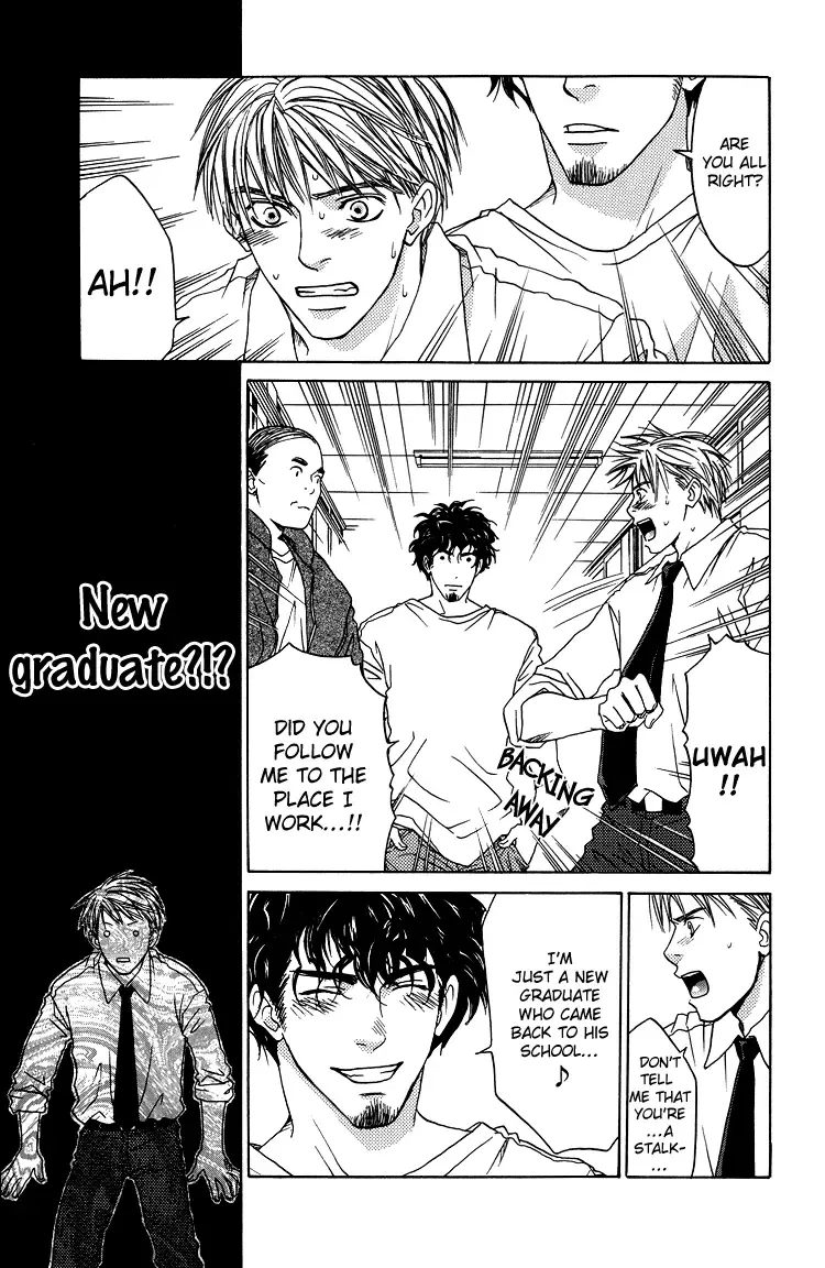 [Cj Michalski] Yumemiru Koro wo Sugite mo | Even Beyond Dreams Fhentai - Page 17