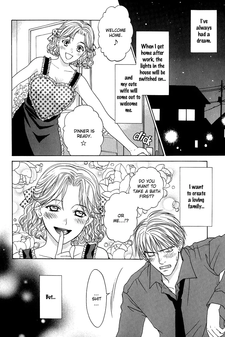 [Cj Michalski] Yumemiru Koro wo Sugite mo | Even Beyond Dreams Fhentai - Page 2