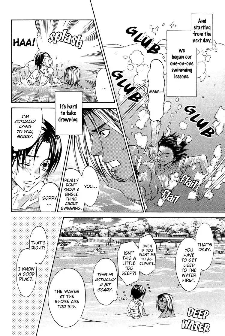 [Cj Michalski] Taiyou no Playboy | Sun's Playboy Fhentai - Page 12