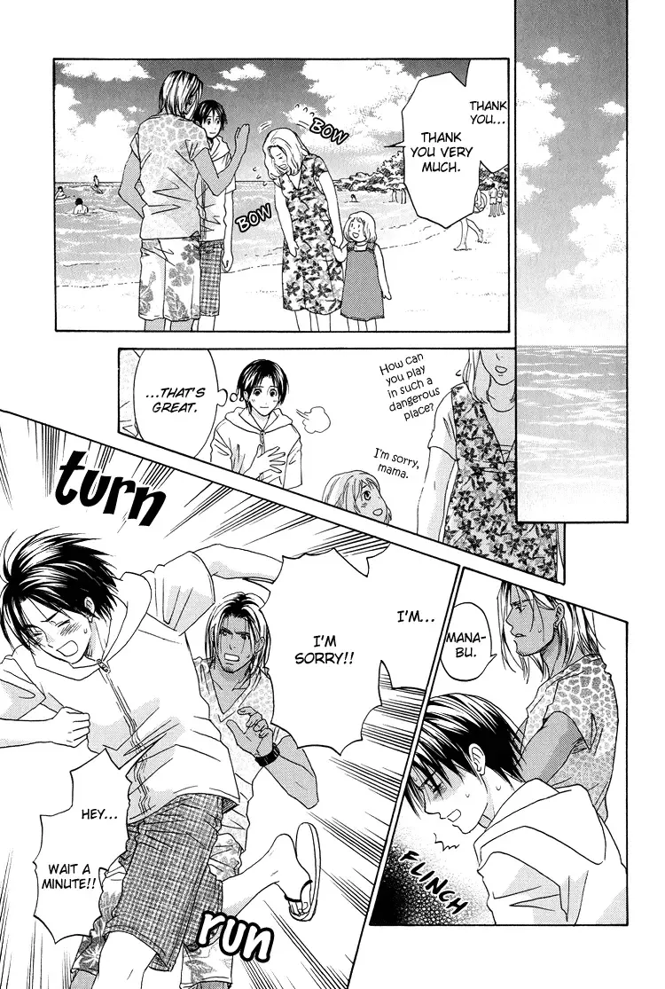 [Cj Michalski] Taiyou no Playboy | Sun's Playboy Fhentai - Page 23