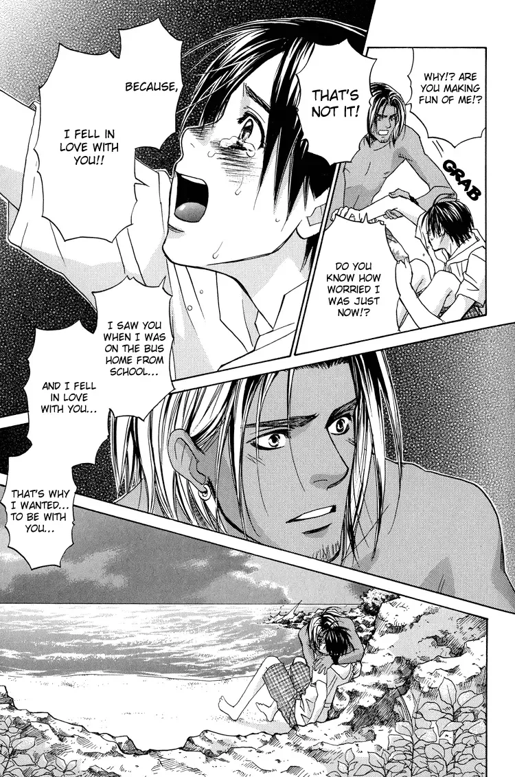 [Cj Michalski] Taiyou no Playboy | Sun's Playboy Fhentai - Page 25