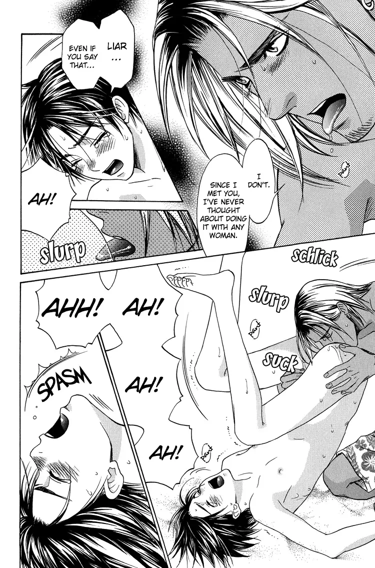 [Cj Michalski] Taiyou no Playboy | Sun's Playboy Fhentai - Page 28