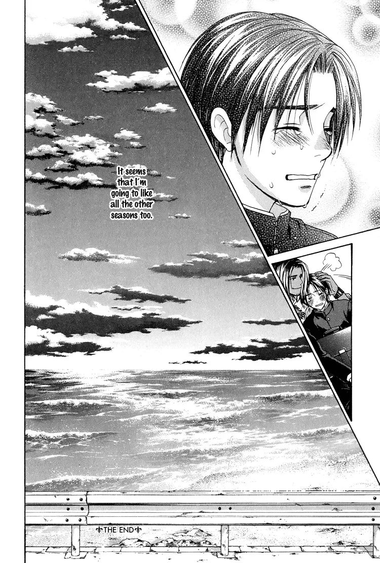 [Cj Michalski] Taiyou no Playboy | Sun's Playboy Fhentai - Page 32