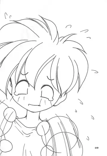 [Fumizuki Kou] NO BRAND - natsu no seuku Fhentai - Page 27