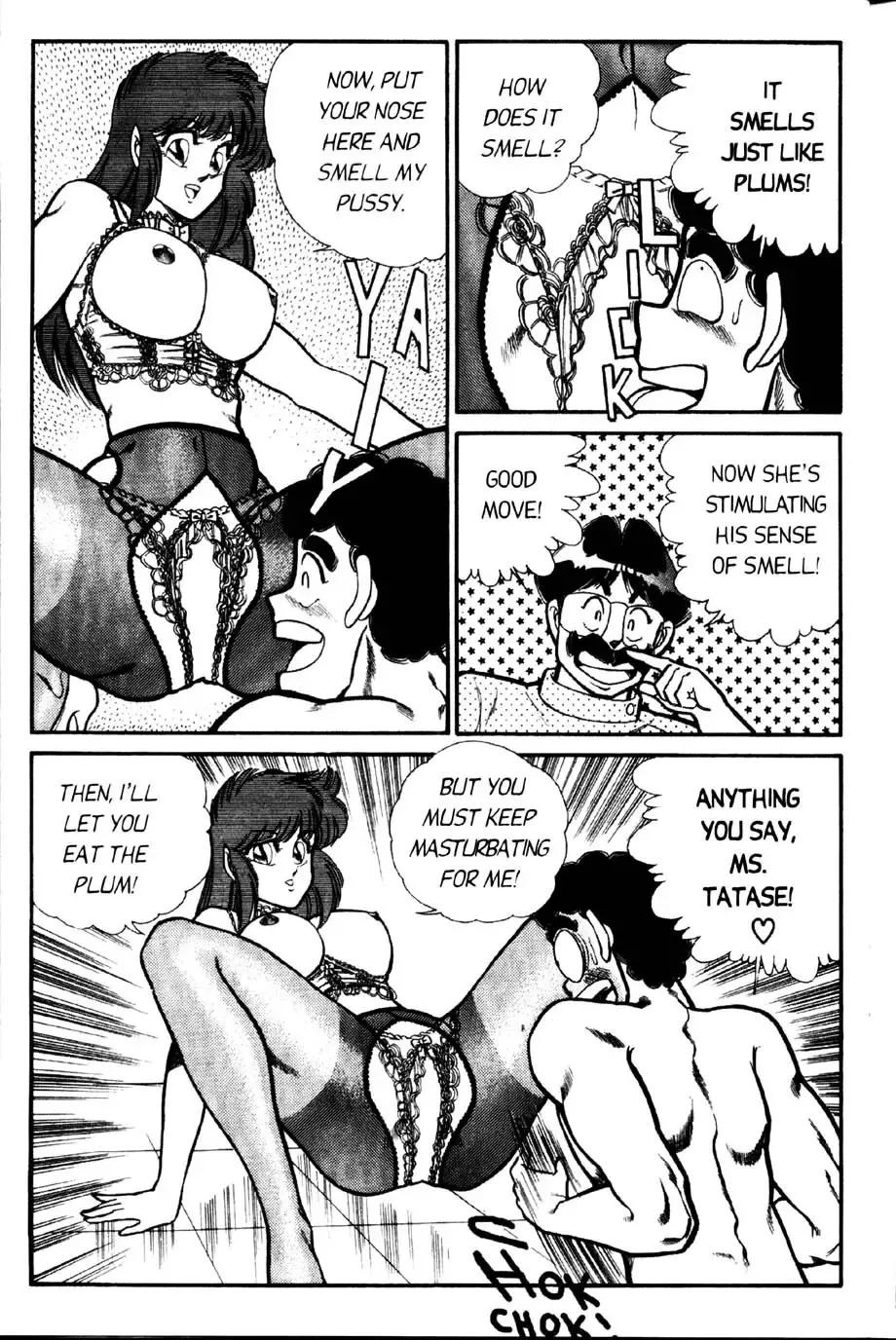 [Inui Haruka] Ogenki Clinic Vol.2 Fhentai.net - Page 126