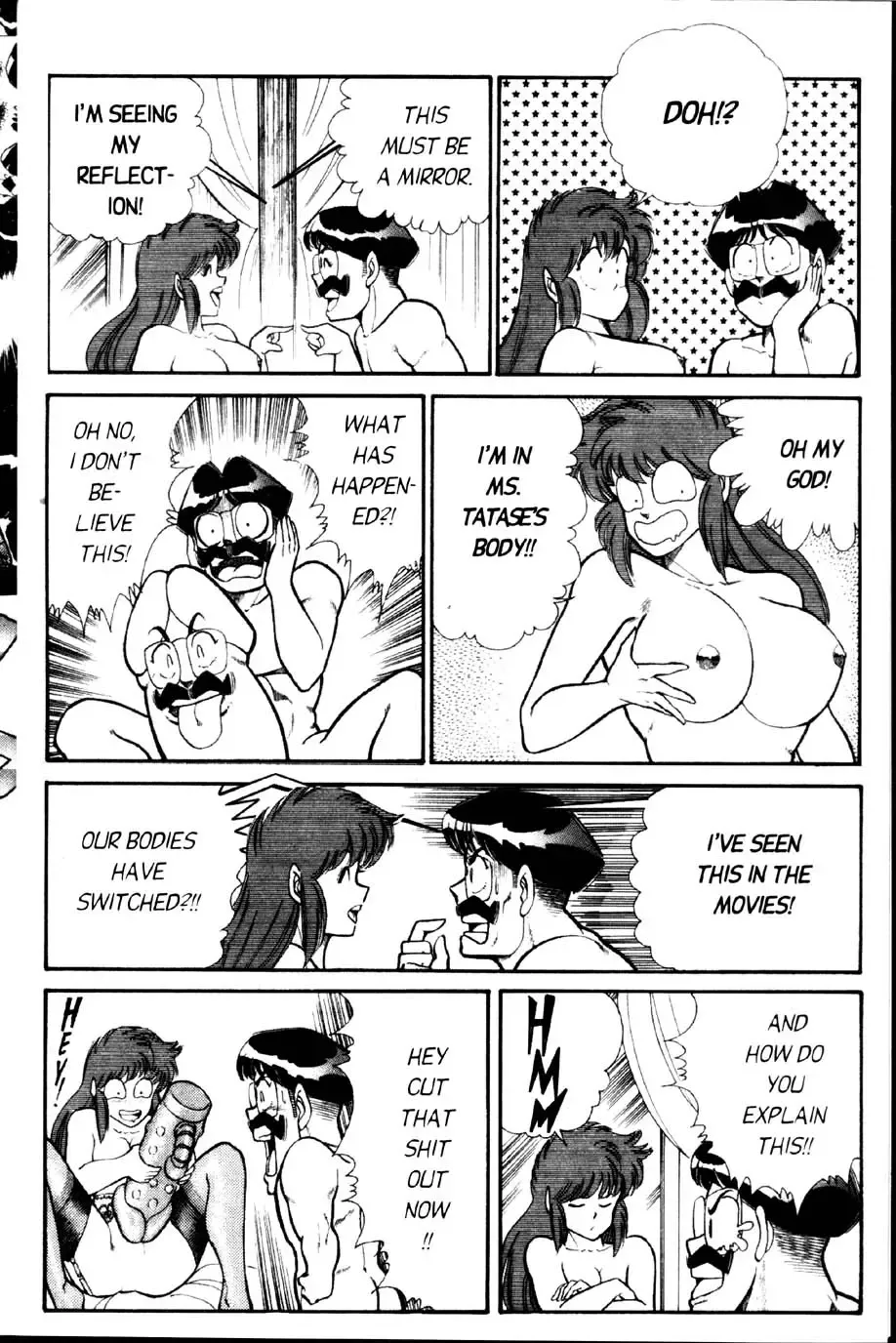 [Inui Haruka] Ogenki Clinic Vol.2 Fhentai.net - Page 140