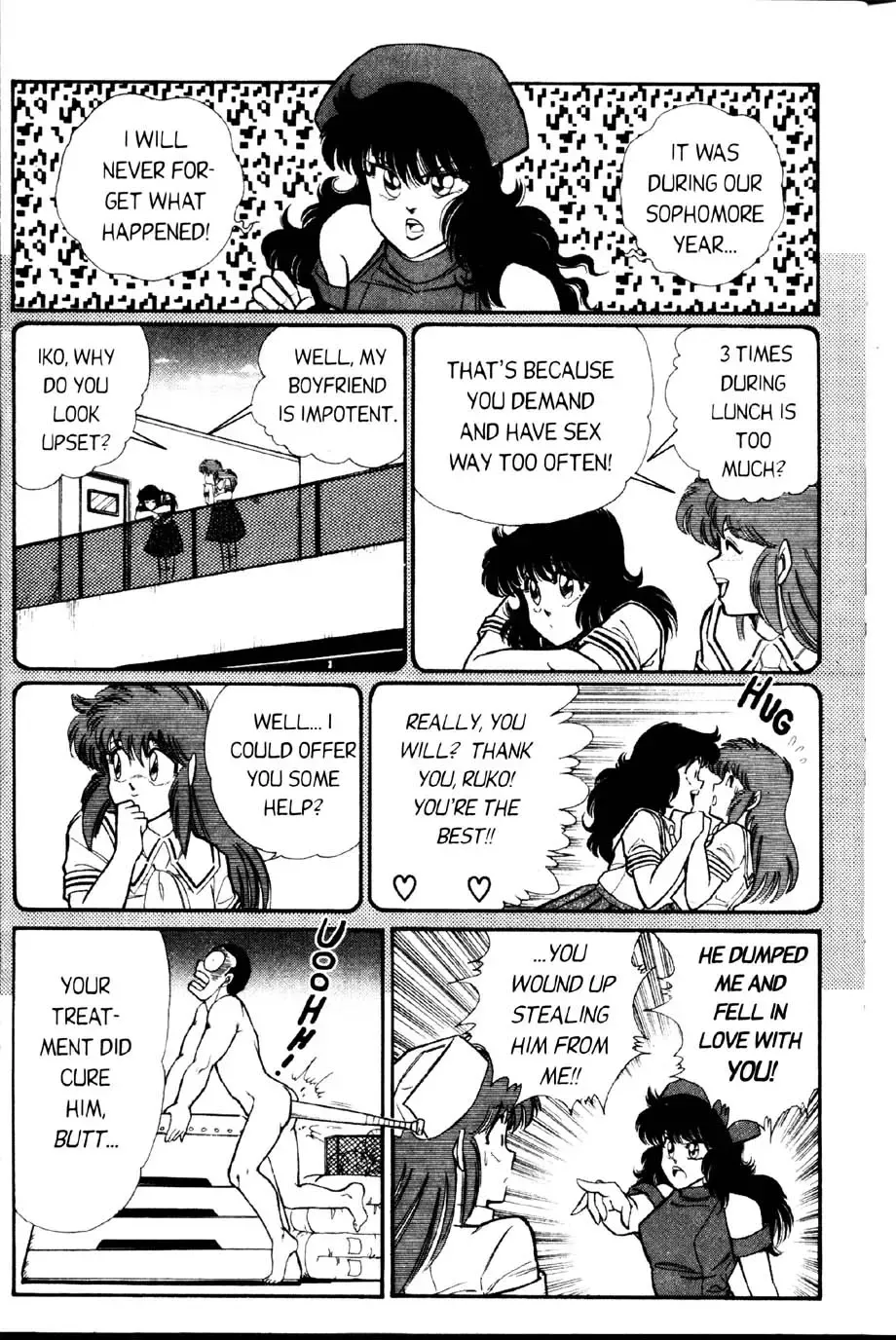 [Inui Haruka] Ogenki Clinic Vol.2 Fhentai.net - Page 155