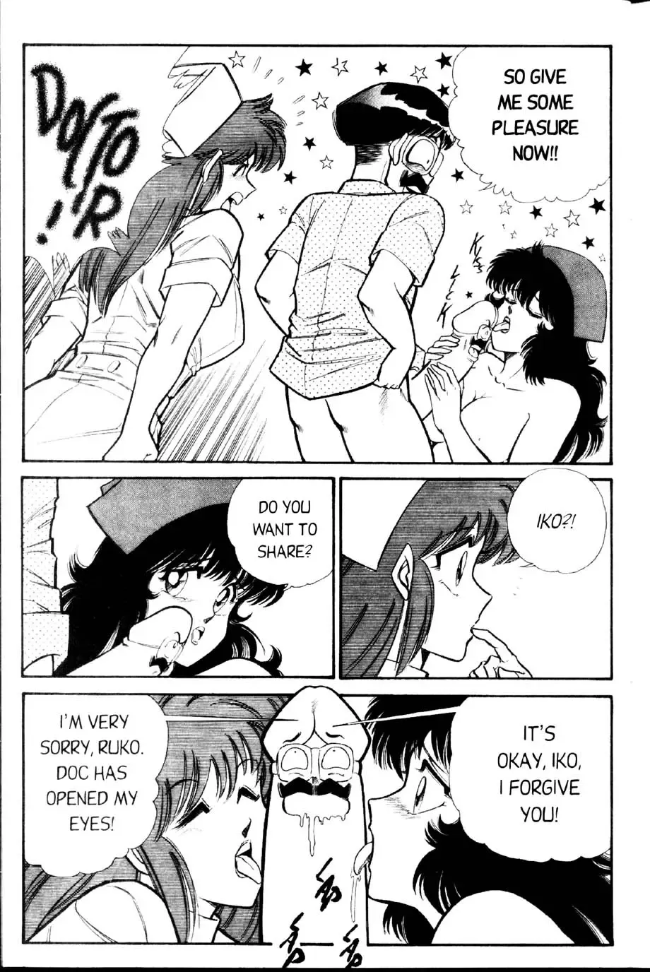 [Inui Haruka] Ogenki Clinic Vol.2 Fhentai.net - Page 159