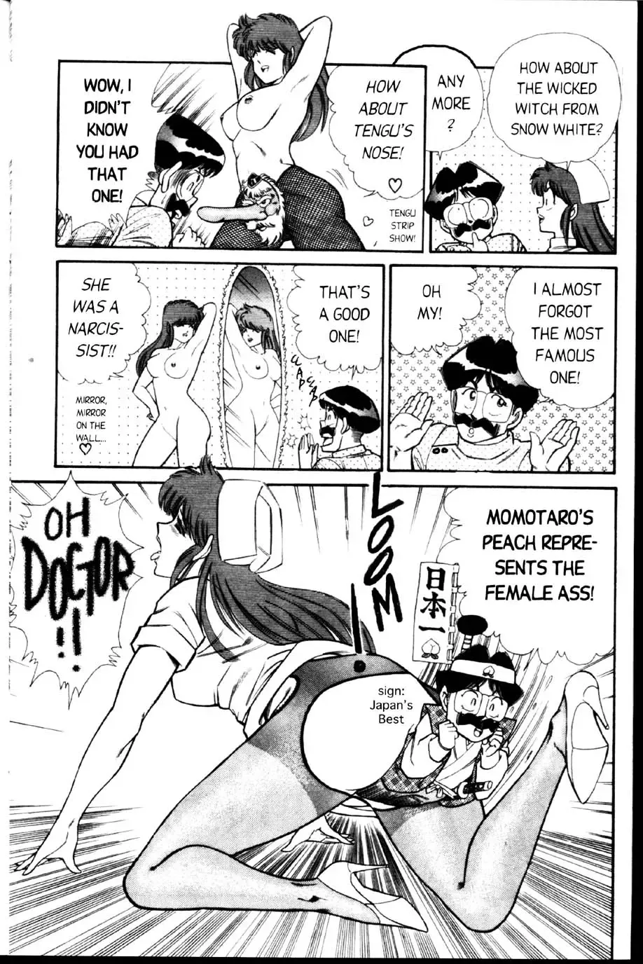 [Inui Haruka] Ogenki Clinic Vol.2 Fhentai.net - Page 172