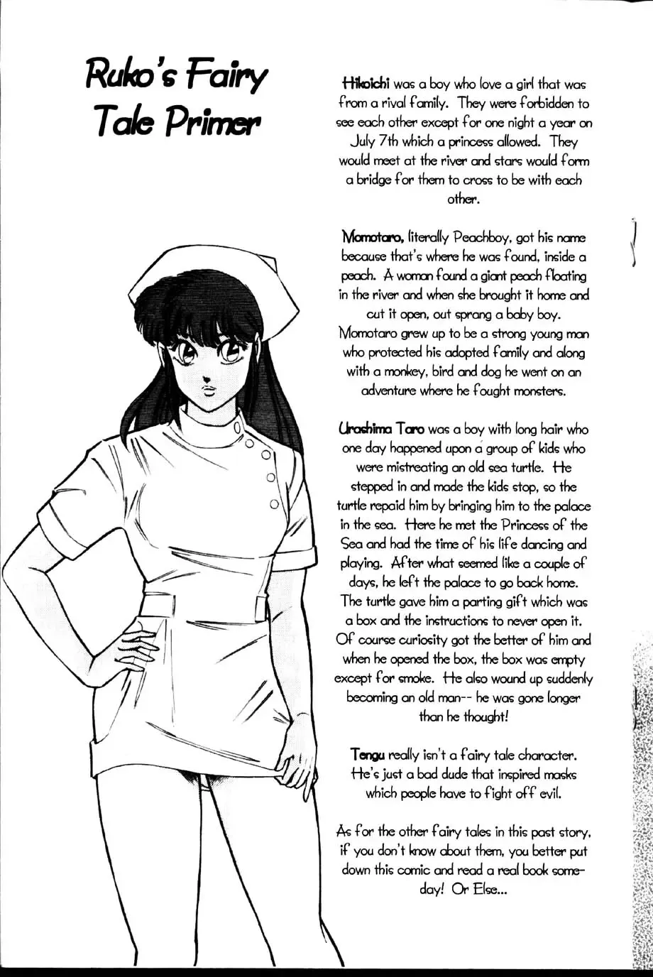 [Inui Haruka] Ogenki Clinic Vol.2 Fhentai.net - Page 179