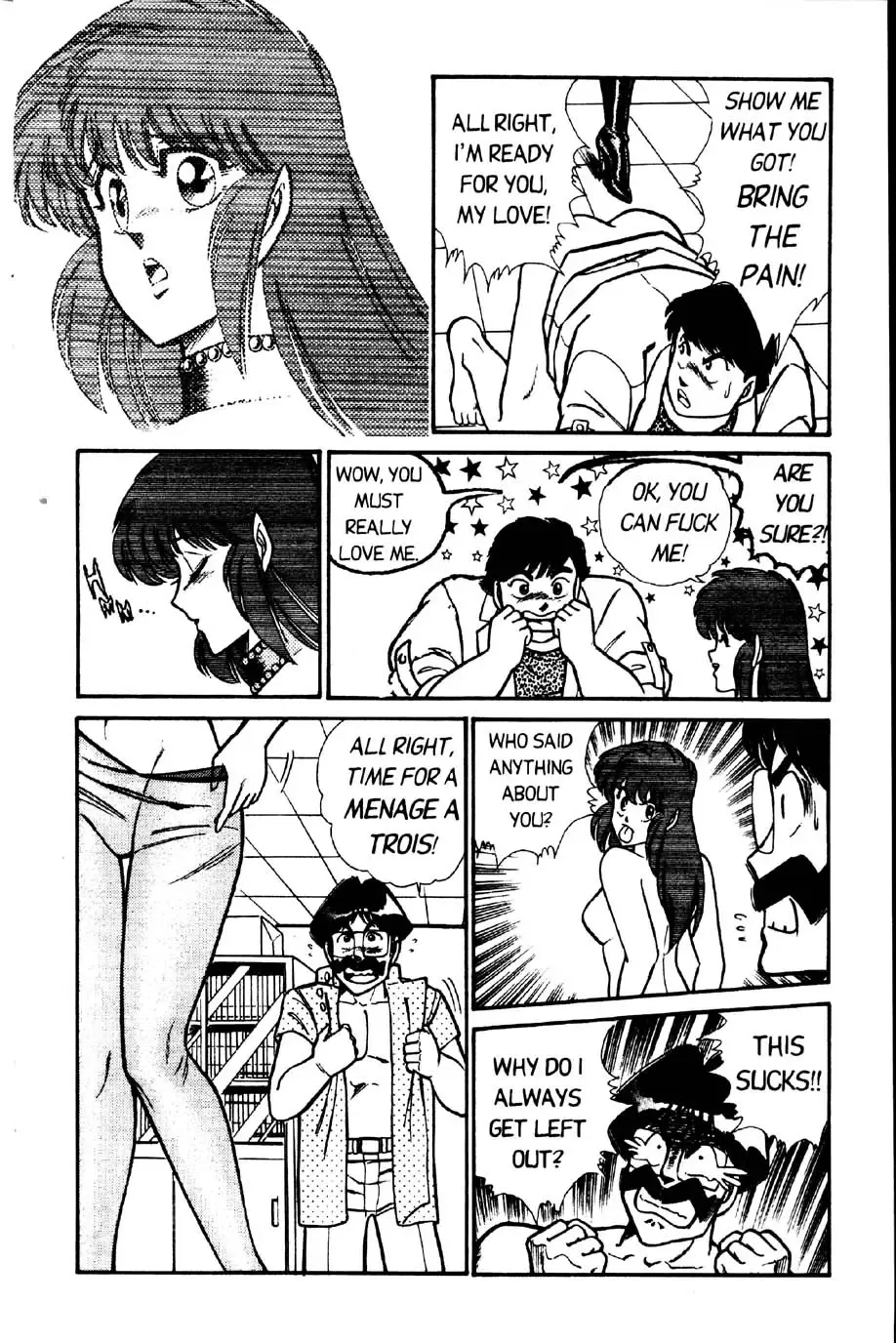 [Inui Haruka] Ogenki Clinic Vol.2 Fhentai.net - Page 44